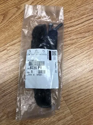 Ручка крышки багажника (двери 3/5-й задней) наружная PEUGEOT 8726P1