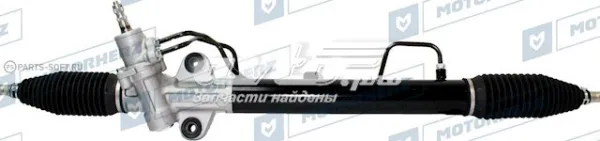 Рулевая рейка R20951NW Motorherz
