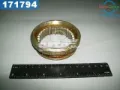 Муфта синхронизатора, наружная обойма 5-й передачи ВАЗ 2107 