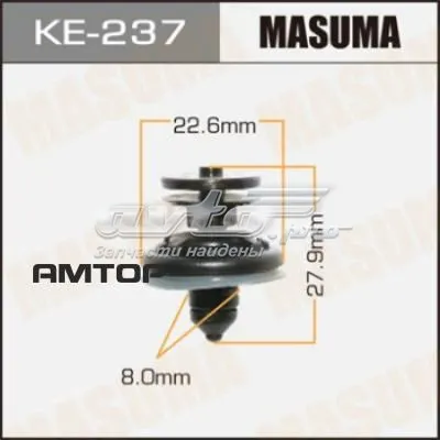 Пистон крепления обшивки двери KE237 Masuma