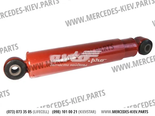  A0033261600 Mercedes