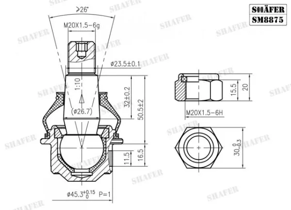 Нижняя шаровая опора SM8875 Shafer