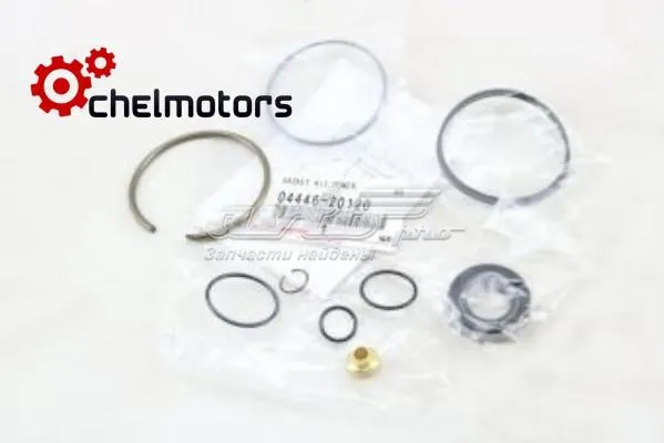 Ремкомплект насоса ГУР 0444620120 Toyota
