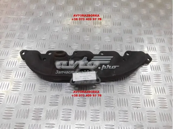 Система выпуска газов двигателя Mercedes E универсал (S210) (1996 - 2003) цена, от