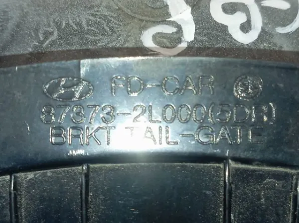  873702L000 Hyundai/Kia