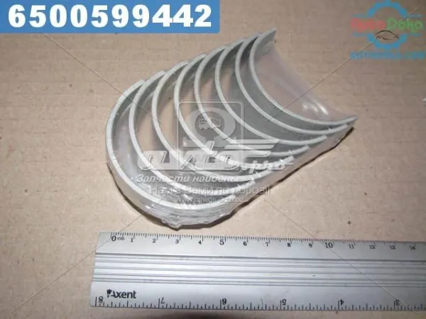 Вкладыши коленвала коренные, комплект, 4-й ремонт (+1,00) M138H100 Taiho