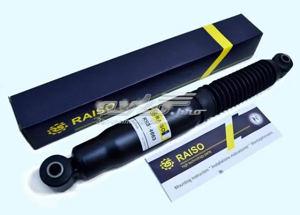 Амортизатор задний RS314663 Raiso