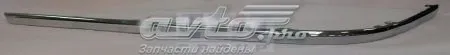  KH9517927 Starline