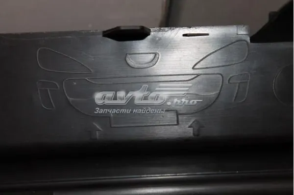  9683788577 Peugeot/Citroen