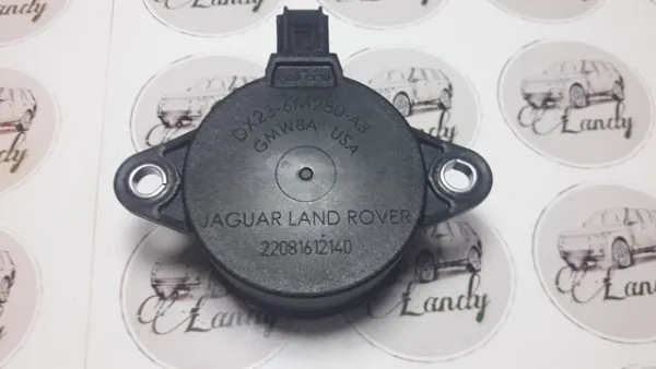 Клапан фазорегулятора C2Z27363 Jaguar