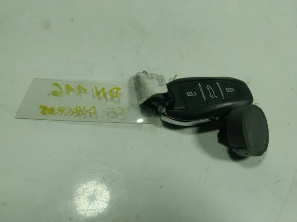 Кольцо иммобилайзера 9809759880 Peugeot/Citroen