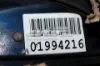 Дверь задняя правая Toyota Avensis II