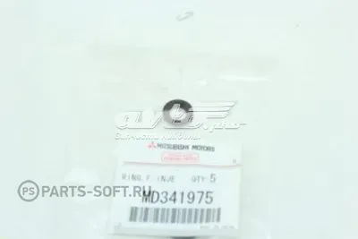 Кольцо уплотнительное топливной трубки MITSUBISHI MD341975