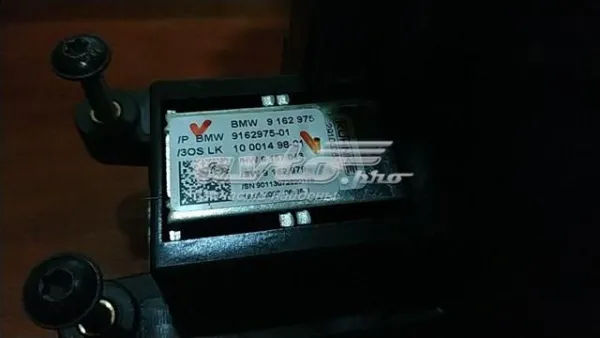 Кулиса переключения передач 61319162975 BMW