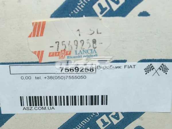 Задний фонарь 0004445639 Fiat/Alfa/Lancia
