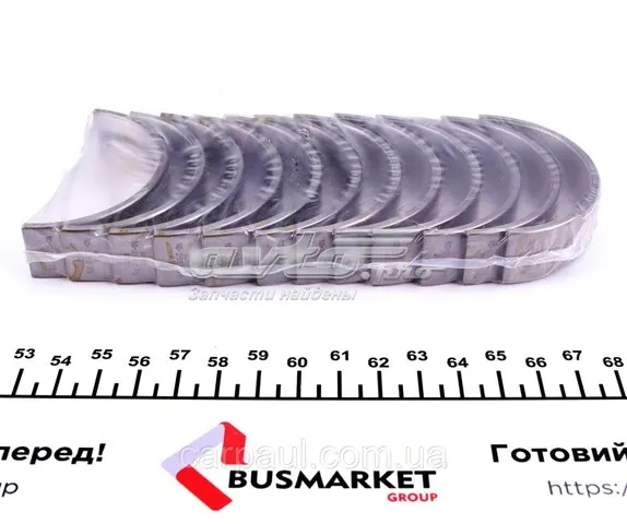 Вкладыши коленвала коренные, комплект, 3-й ремонт (+0,75) 001HS10705075 Mahle Original