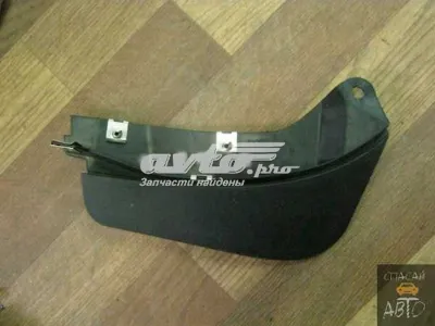 Спойлер заднего бампера VAG 4L0807513D