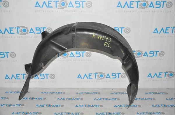 Подкрылок задний левый 868212V010 Hyundai/Kia