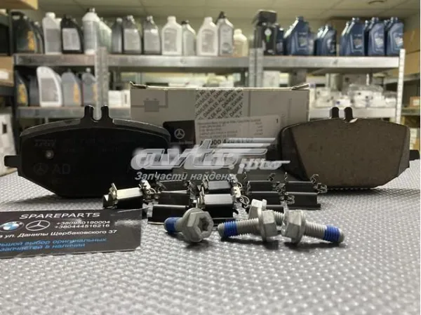 Задние тормозные колодки A0004207403 Mercedes
