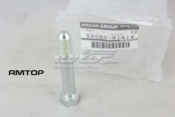  5508041G1A Nissan/Infiniti