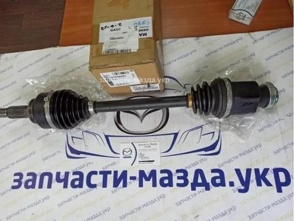 Правая полуось FG0625500B Mazda