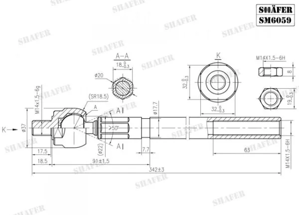  4171J81 Polcar
