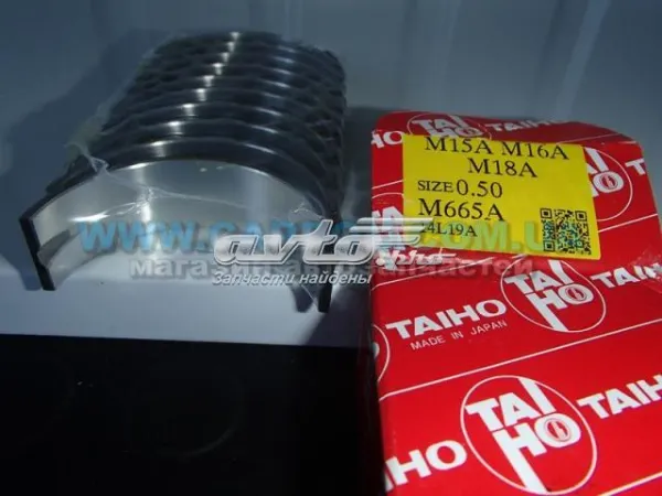 Вкладыши коленвала коренные, комплект, 2-й ремонт (+0,50) M665A050 Taiho