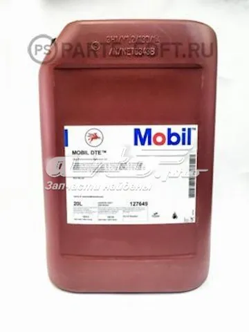 Гидравлическое масло (жидкость) MOBIL 127649