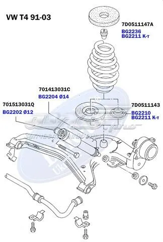 Проставка задней нижней пружины BG2210 Belgum