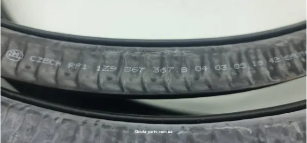  1Z9867367B VAG