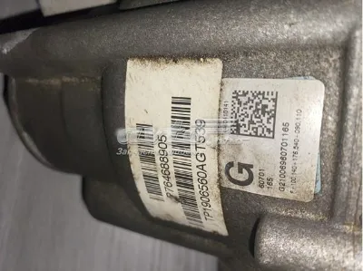 Раздатка (коробка раздаточная) BMW 27107646889