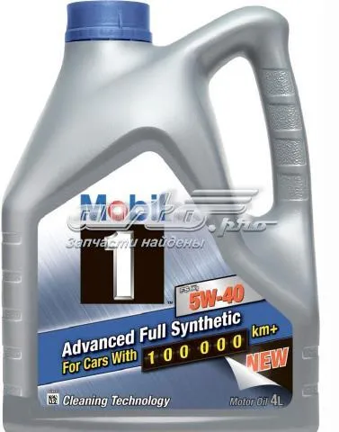 Масло моторное MOBIL 153638