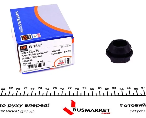 Подушка крепления радиатора верхняя B1847 DP Group