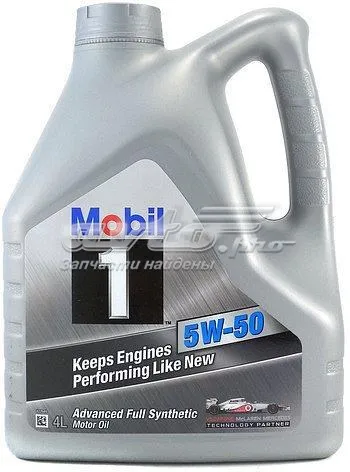Масло моторное MOBIL 5W50M14L
