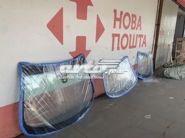 Заднее стекло 4F9845501BNVB VAG