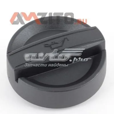 Крышка маслозаливной горловины 11128655331 BMW