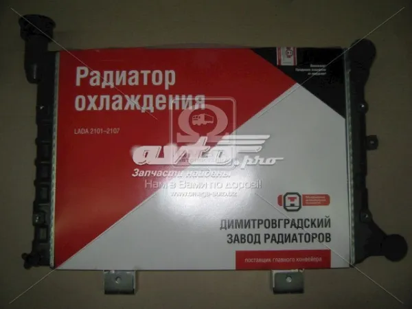 Радиатор 21073130101220 Дааз