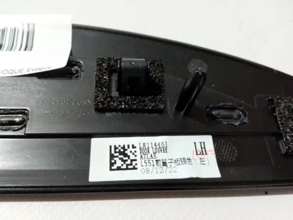 LR114461 Land Rover