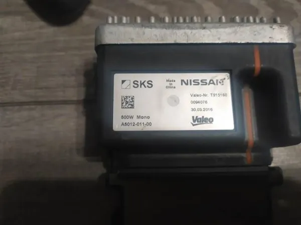  A501201100 Nissan/Infiniti