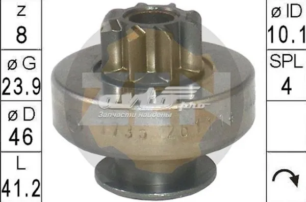 Бендикс стартера 7701051578 Renault (RVI)
