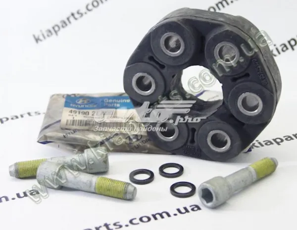 Эластичная муфта Hyundai Tucson I