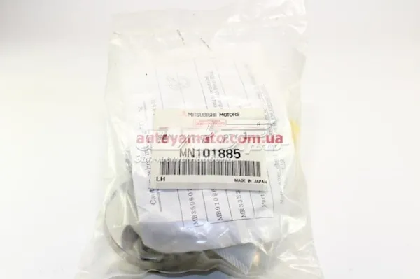 Ремкомплект рулевой рейки MN101885 Mitsubishi