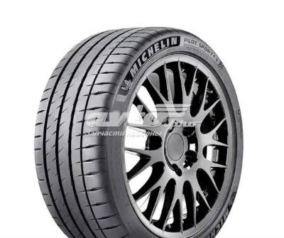 Шины летние MICHELIN 241929