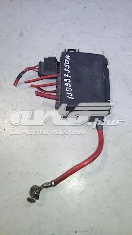 Автоакумулятор ВАГ 70 А/г (1J0937550A)