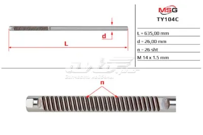 Вал (шток) рулевой рейки MS GROUP TY104C