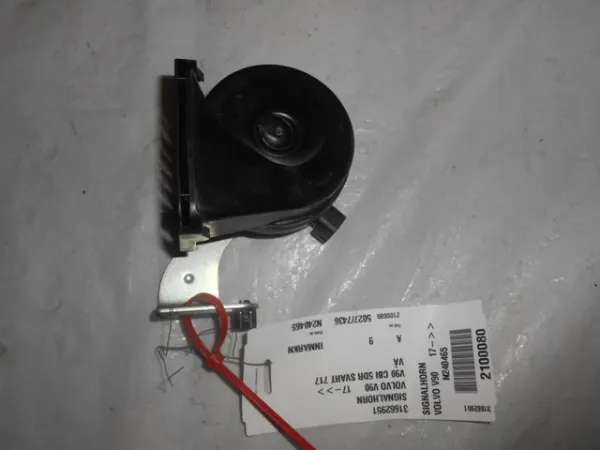 Звуковой сигнал 31662951 Volvo