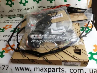 Комплект прокладок двигателя полный TOYOTA 0411131343