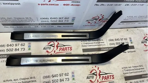  6791060070C0 Toyota