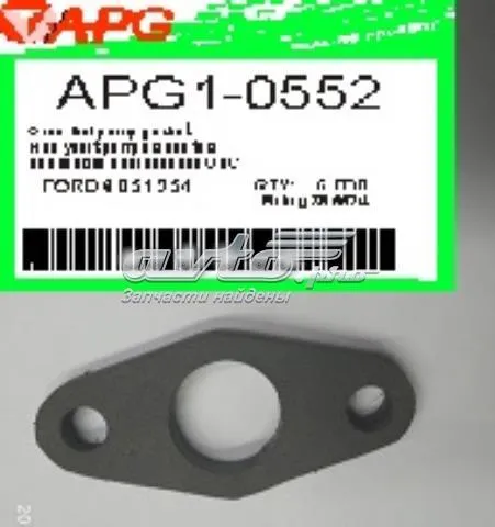 Прокладка топливного насоса на клапанной крышке APG10552 APG