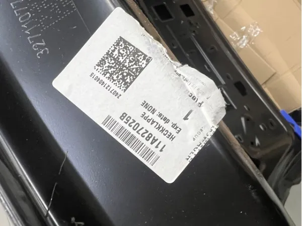 Ляда 11A827025B VAG